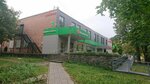 5Post (Komsomolskaya Street, 18) ، الطرود الآلي