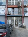 Narin Otomat San (İstanbul, Başakşehir, İkitelli OSB Mah., Mutfakçılar M1 Blok Sok., 15), metalwork