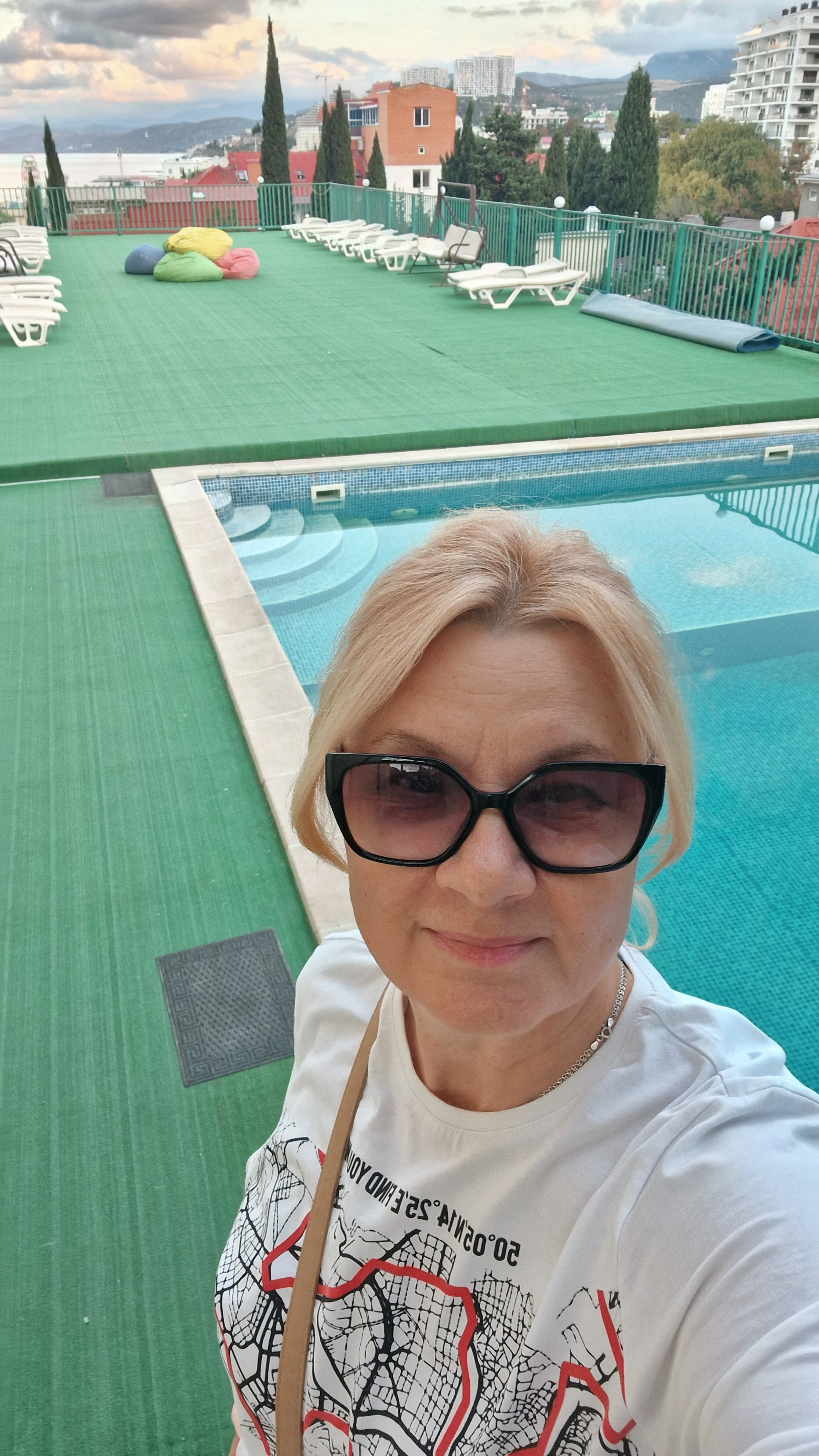 Фото Цитрус