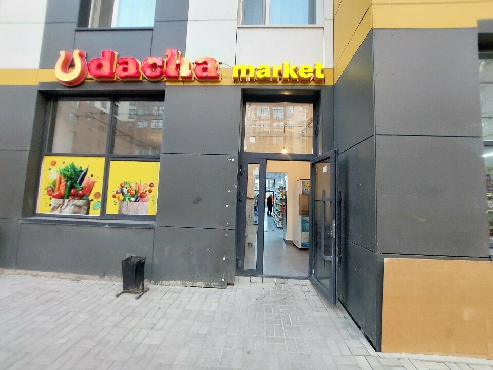 Water vending machine Water meter, Astana, photo