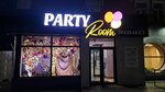 Party Room (ulitsa Lermontova, 49), goods for holiday
