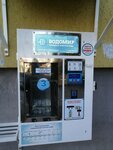 Водомир (Duvanskiy bulvar, 22/1), water store