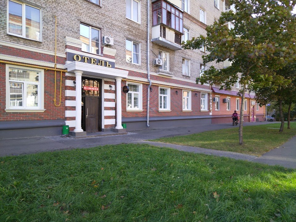 Фото отеля 2
