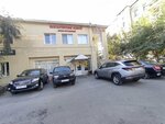 Аксиома безопасности (Prospect Truda, 39), security and alarm systems