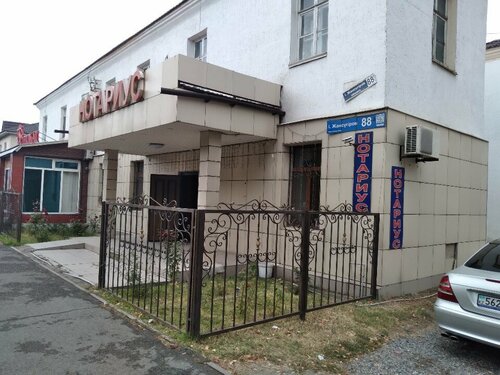 Новокузнецктегі секс сайттары