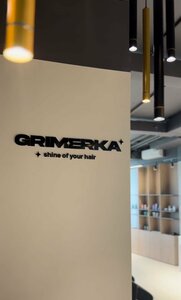Grimerka (Izhevsk, Pushkinskaya Street, 173А), beauty salon