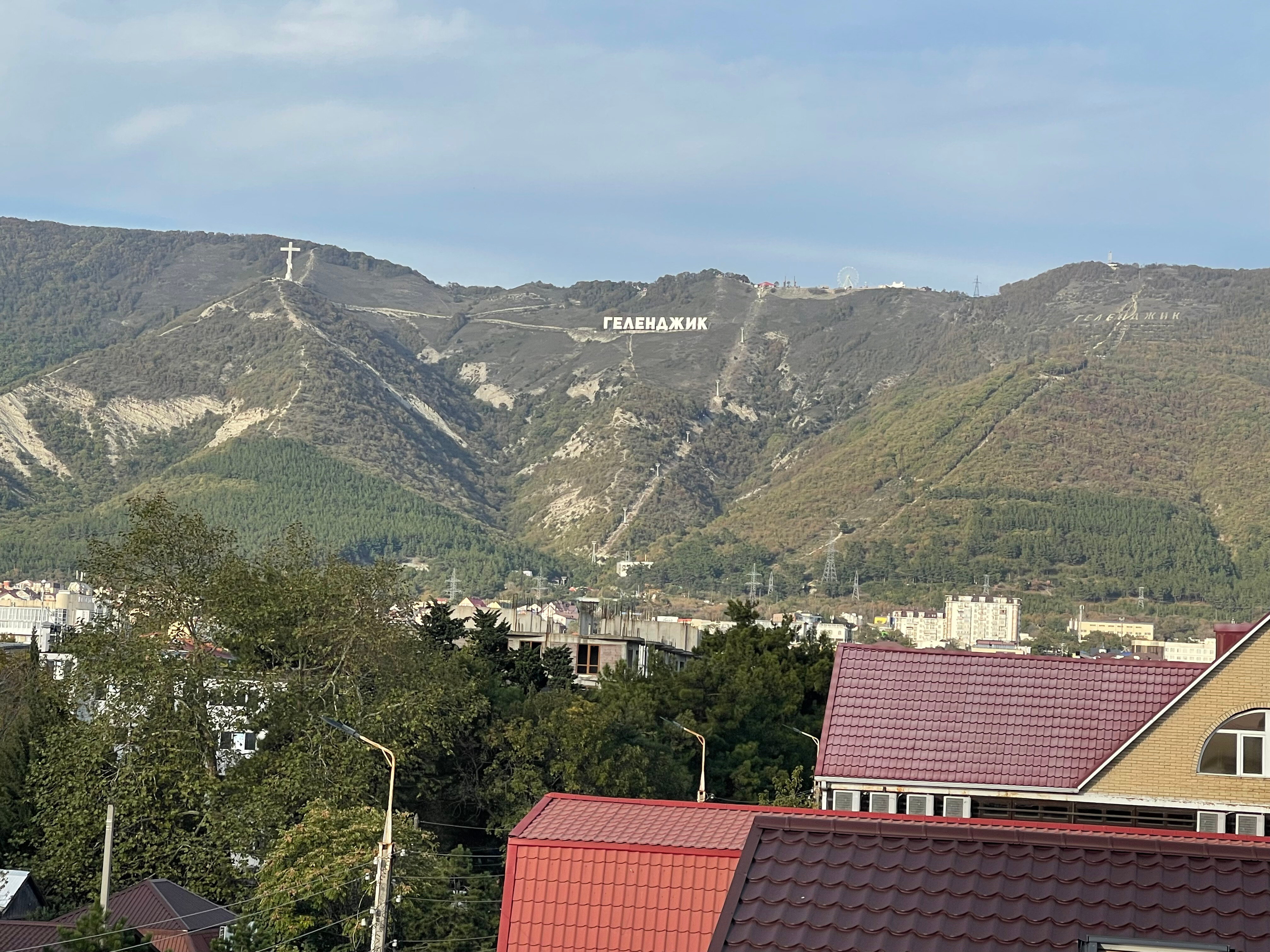 Фото Анфиса