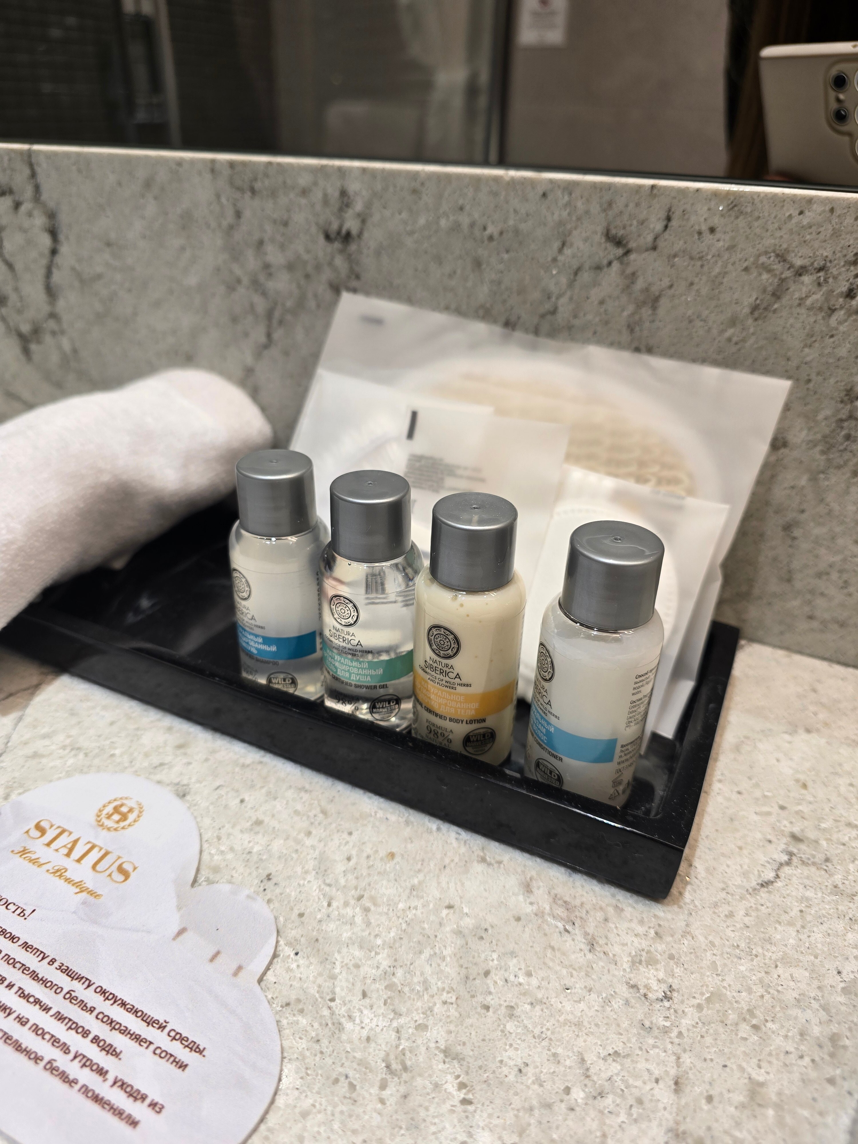 Фото Статус