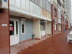 BIGfilm (Turgienieva Street, 5), estudio de cine