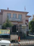 Ulubatli Hasan Elementary School (Ankara Province, Cankaya District, Yukari Bahcelievler Neighborhood, 70th Street, 11) ، مدرسة ابتدائية