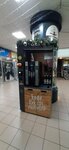 LifeHacker, кофейня самообслуживания (Pochtamtskaya ulitsa, 1), maquina de café