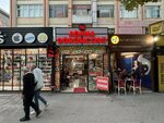 Oz Adana Durumcusu (Ankara Province, Cankaya District, Cumhuriyet Neighborhood, Bayindir 1st Street, 18) ، مقهى