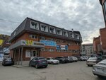 Fohow, представительство в г. Горно-Алтайске (ulitsa Grigoriya Choros-Gurkina, 39/9), phytoproducts, dietary supplements