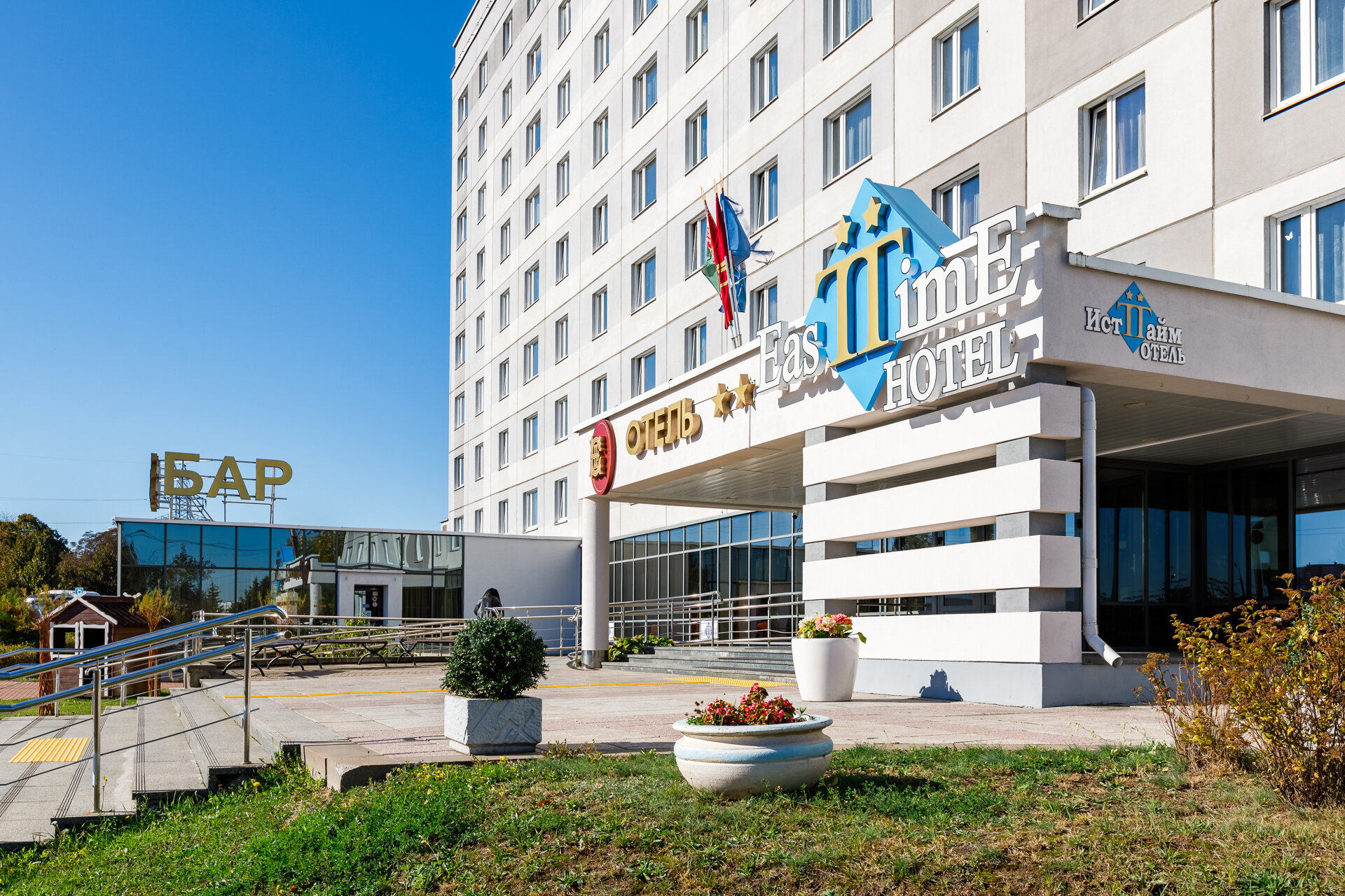 Фото East Time Hotel