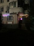 Wildberries (Chertanovskaya Street, 45к2), point of delivery