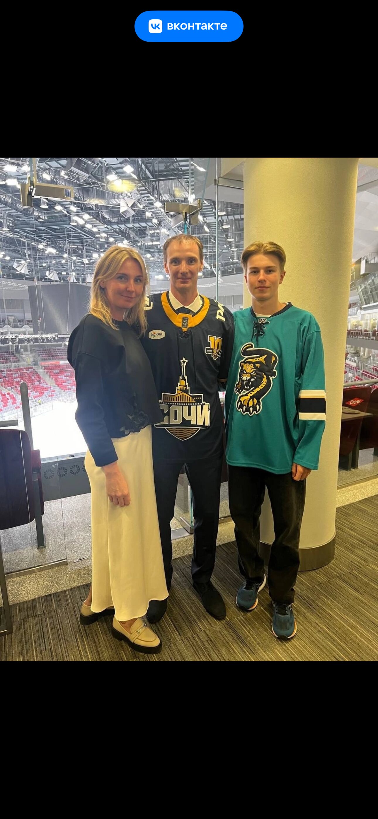 Фото Boutique Rose Gardens