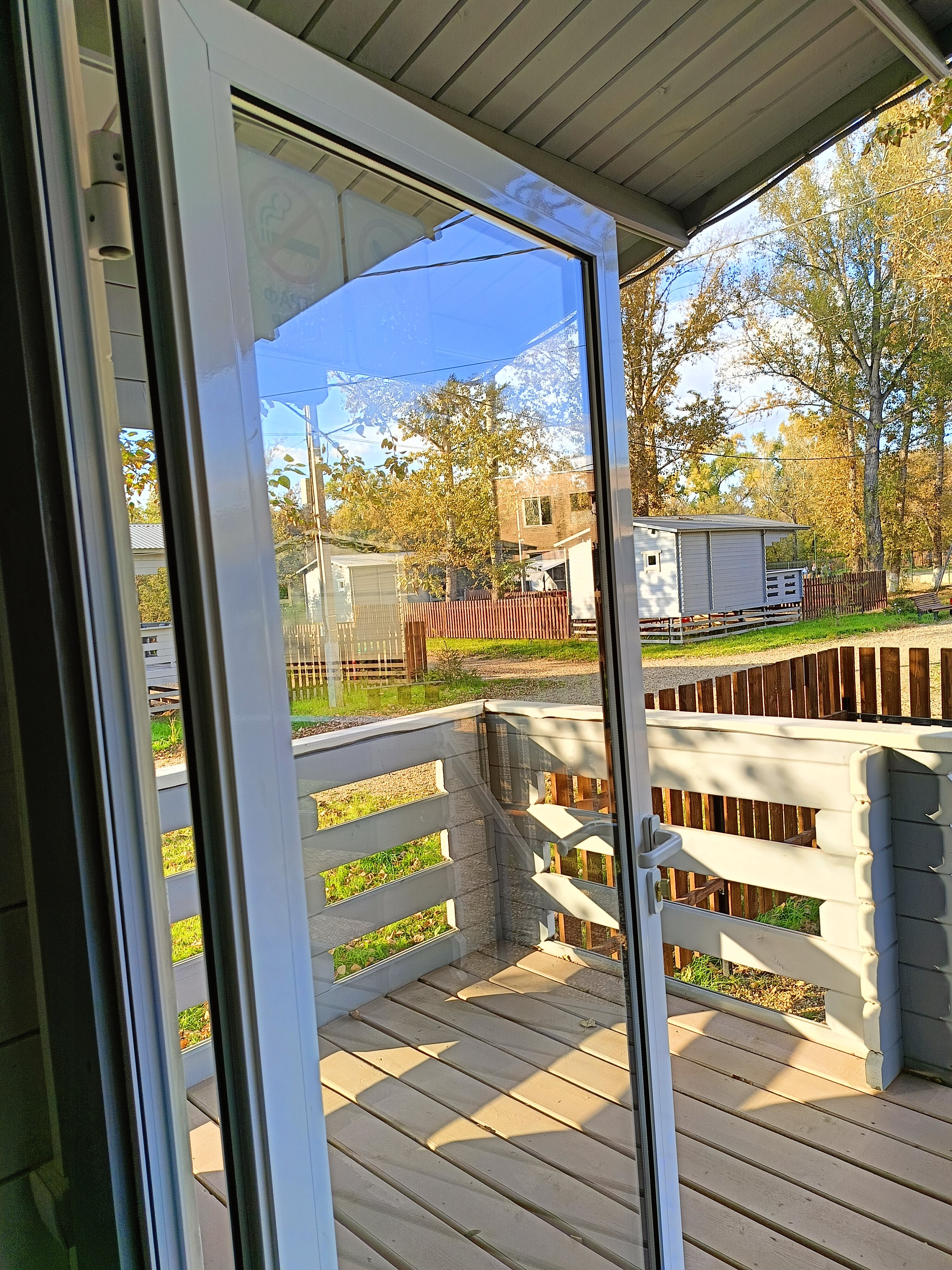 Фото Атмосфера156