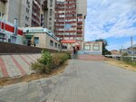 Сберстрахование (Kubanskaya Street, 64), insurance company