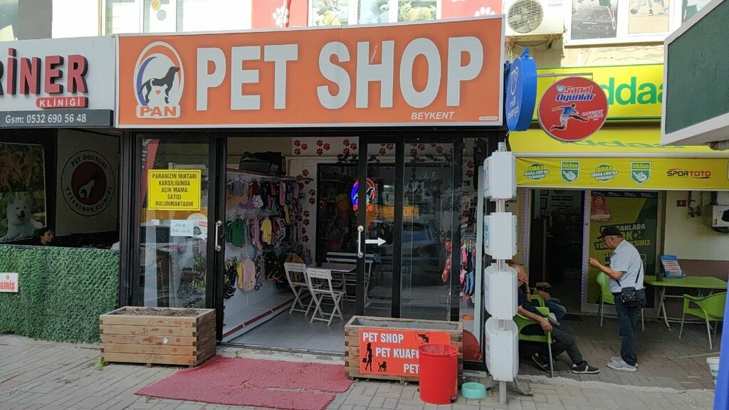 Pet shop Pan Petshop Beykent, Istanbul, photo