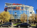 Магазин-ателье (Krupskoy Street, 31), taller de sastrería