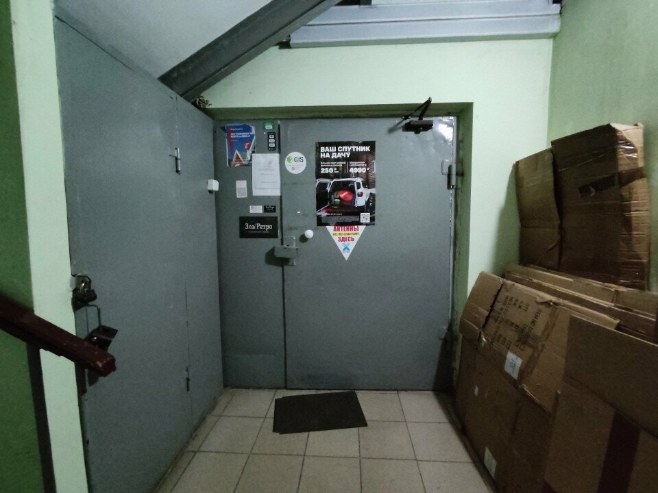 Telecommunication equipment Vegatel, Yaroslavl, photo