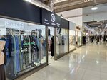 V. Style (Qabdolov kóshesi, 1) ، متجر ملابس