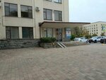 Фонд защиты прав граждан участников долевого строительства в Ставропольском Крае, юридические услуги (Marshala Zhukova Street, 7), servicios legales