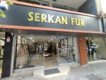 Serkan Fur (İstanbul, Zeytinburnu, Gökalp Mah., Şehit Komiser Günaydın Sok., 41-43C), taller peletero