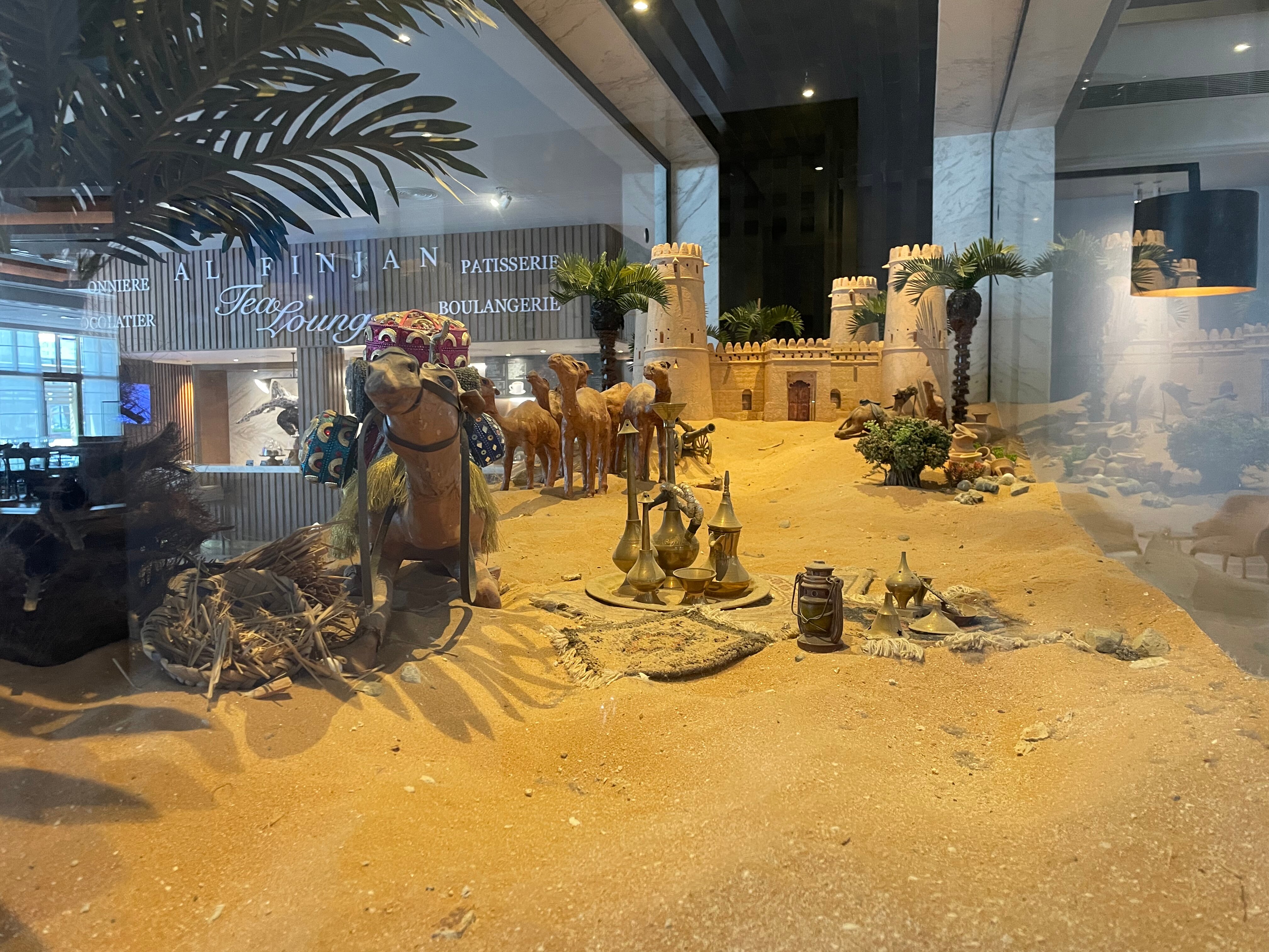 Фото Danat Al Ain Resort