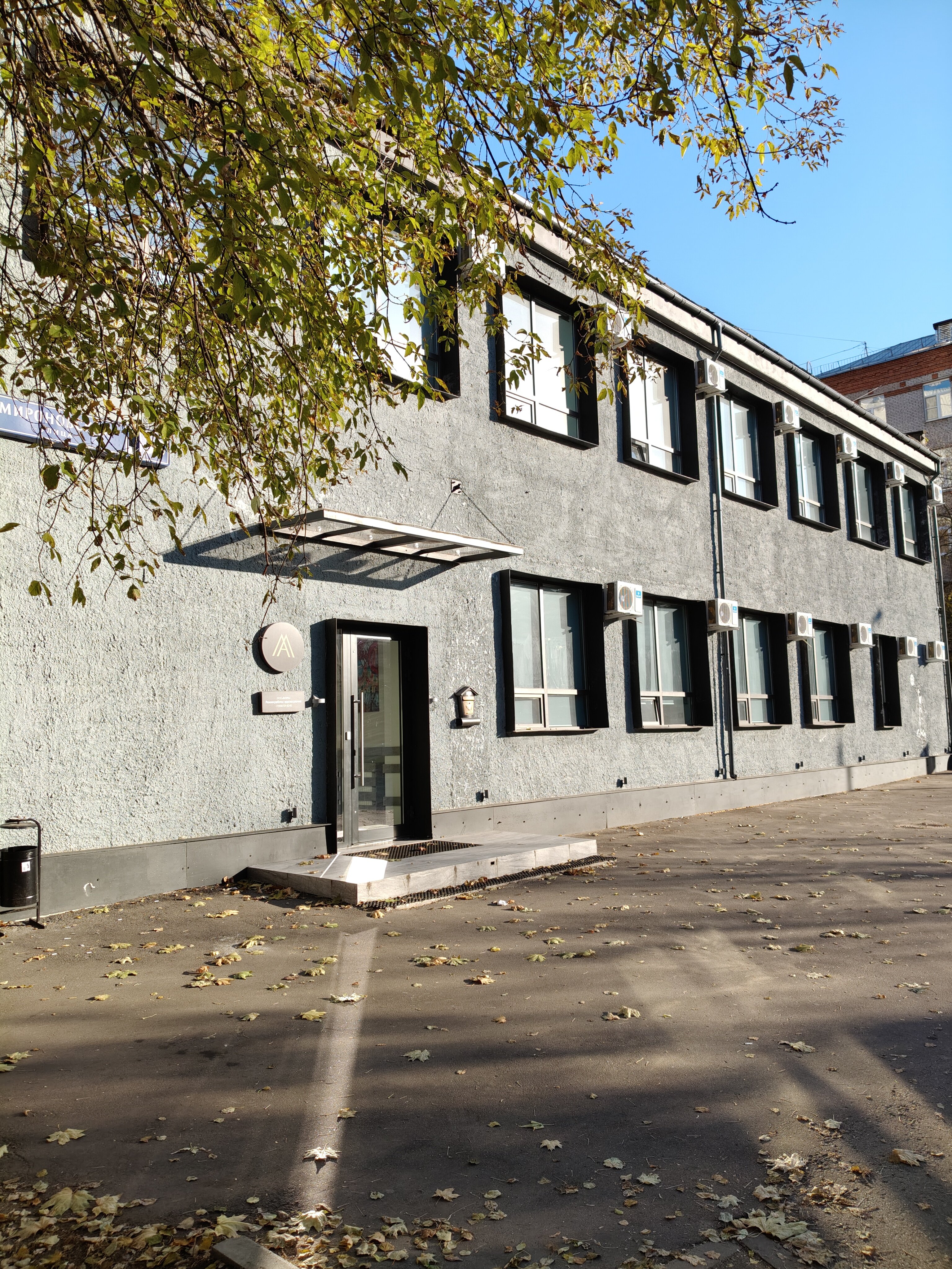 Фото Maslov Hotel