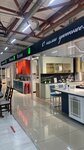 Мебель и Кухни (Stantsionnaya ulitsa, 10), kitchen furniture