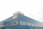 Mosstroy-31 (Moscow, Novomoskovskiy Administrative Okrug, Filimonkovskiy District, Kiyevskoye shosse, 32-y kilometr, 1с3), industrial enterprise