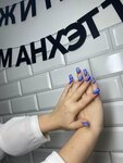 Ada-nails (Pirogova Street, 15), nail salon