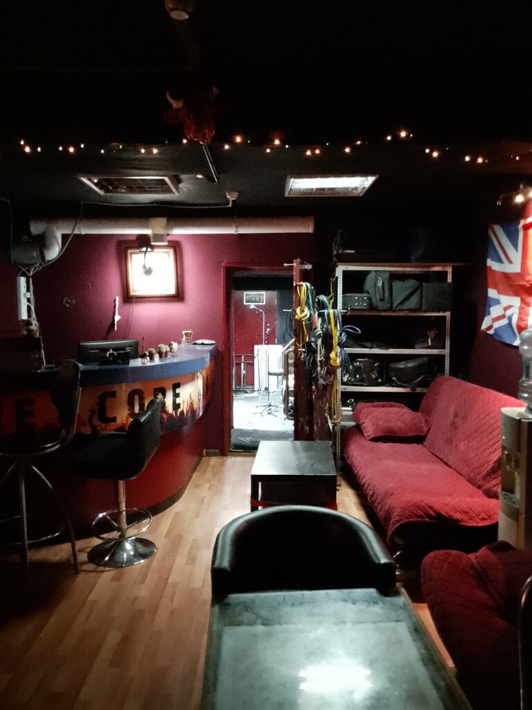 Recording studio Rexcore, Moscow, photo