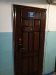 Копейское отделение ЛДПР (Sutyagina street, 3А), political parties