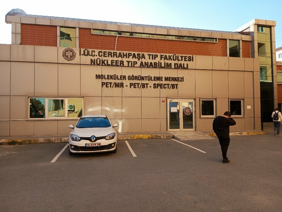 Universidad Pet, , foto