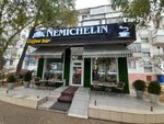 Nemichelin (Abay Avenue, 104) ، مقهى
