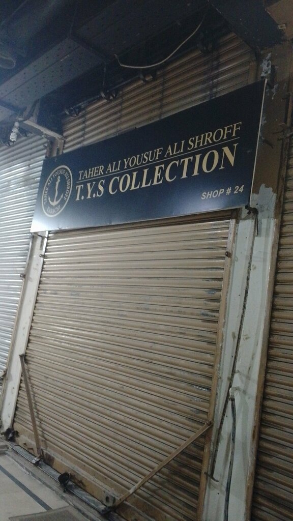 Jewelry store TaherAli YusufAli Shroff Jewllers, Karachi, photo