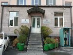 Dr. Varduhi Hovhannisyan (Mashtots Avenue, 22) ، عيادة خارجية للبالغين