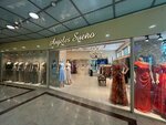 Angeles Sueno Abiye (Ankara Province, Cankaya District, Çankaya Mah., İran Cad., 21), tienda de ropa