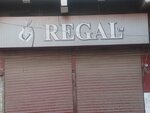 Regal (Kutchery Road, 102), shoe store