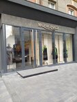 Marina Rinaldi (Vokzal'naya Magistral, 19), tienda de ropa