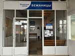 Pskovavtotrans Avtovokzal (rabochiy posyolok Bezhanitsy, Smolnaya ulitsa, 38), bus station