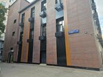 Психолог Панова О. Д. (Olminskogo Drive, 7с1), psychological counseling