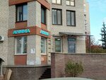 Anima Omsk (ulitsa Maslennikova, 80), psychiatric clinic