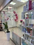 Фаберлик (ulitsa Seryogina, 5), distributors of cosmetics and household chemicals