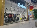 Gulliver (Qabanbaı Batyr dańǵyly, 62), tienda de ropa para niños