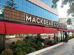 Mackbear Coffee Co. (Ankara Province, Cankaya District, Ceyhun Atuf Kansu Cad., 61D), coffee store