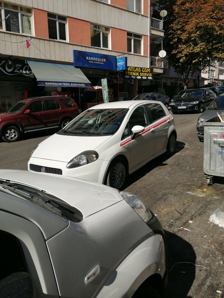 Grocery Brothers Tekel Nuts, Ankara, photo