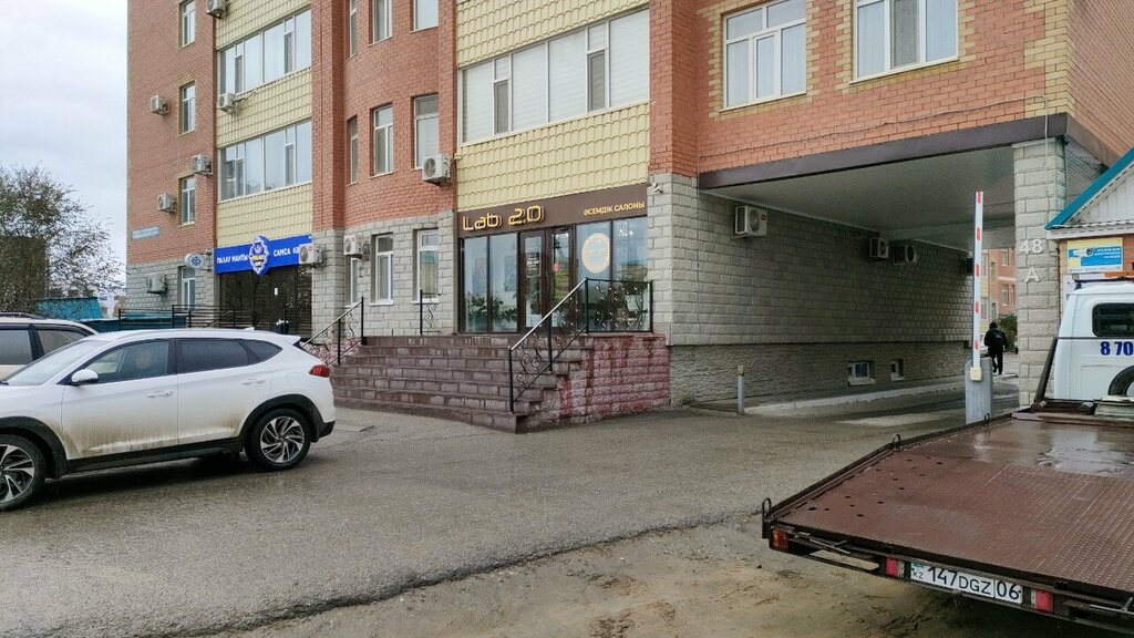 Салон красоты Lab 2.0, Актобе, фото